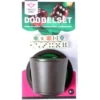 Longfield Games Dobbelbeker Set Met Deksel